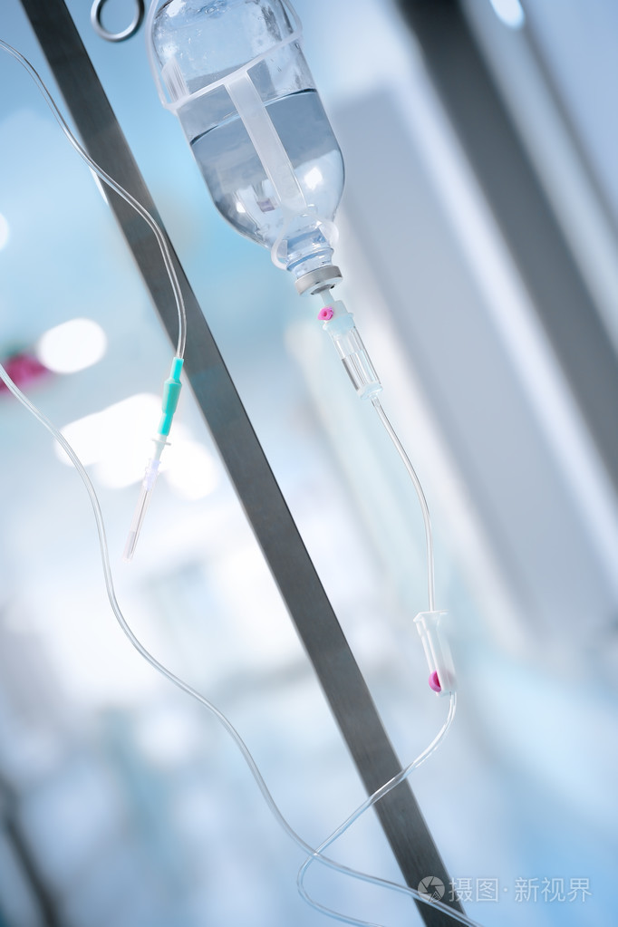 医用点滴概念的治疗