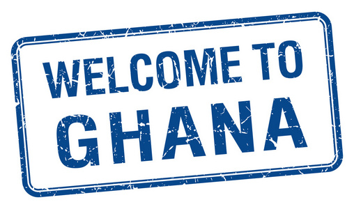 欢迎来到加纳蓝色 grunge 方形邮票