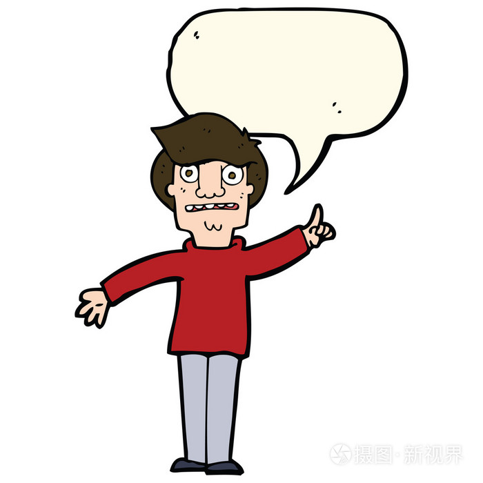 卡通漫画的人问问题与讲话泡泡