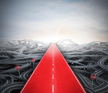 迈向成功毛笔字成功的捷径照片