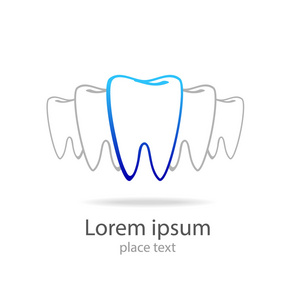 口腔医学的标志。牙科诊所标识概念