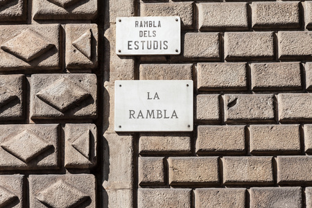 la rambla 大道