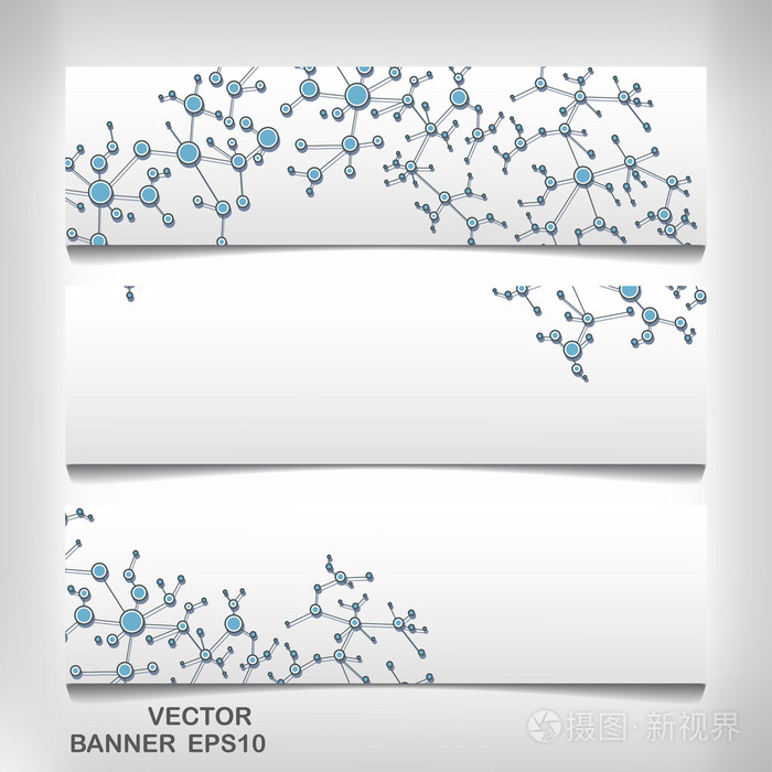 未来派横幅 dna eps 10