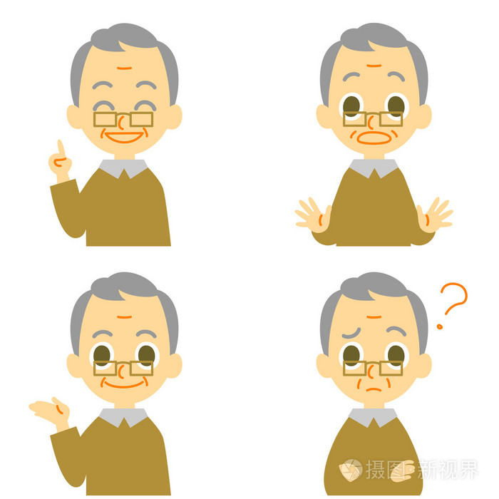 3老人说话算数