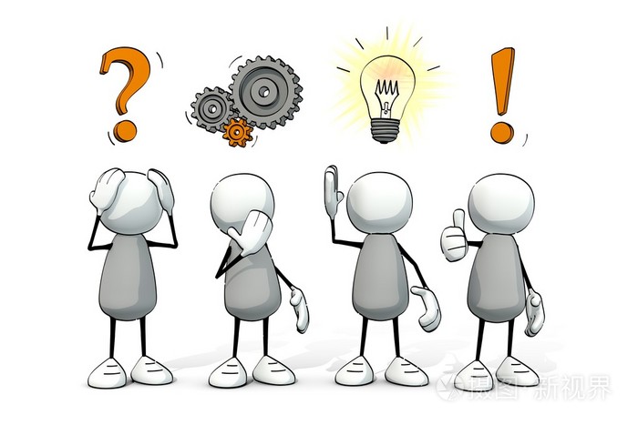 粗略的男人橙色问题解决方案概念