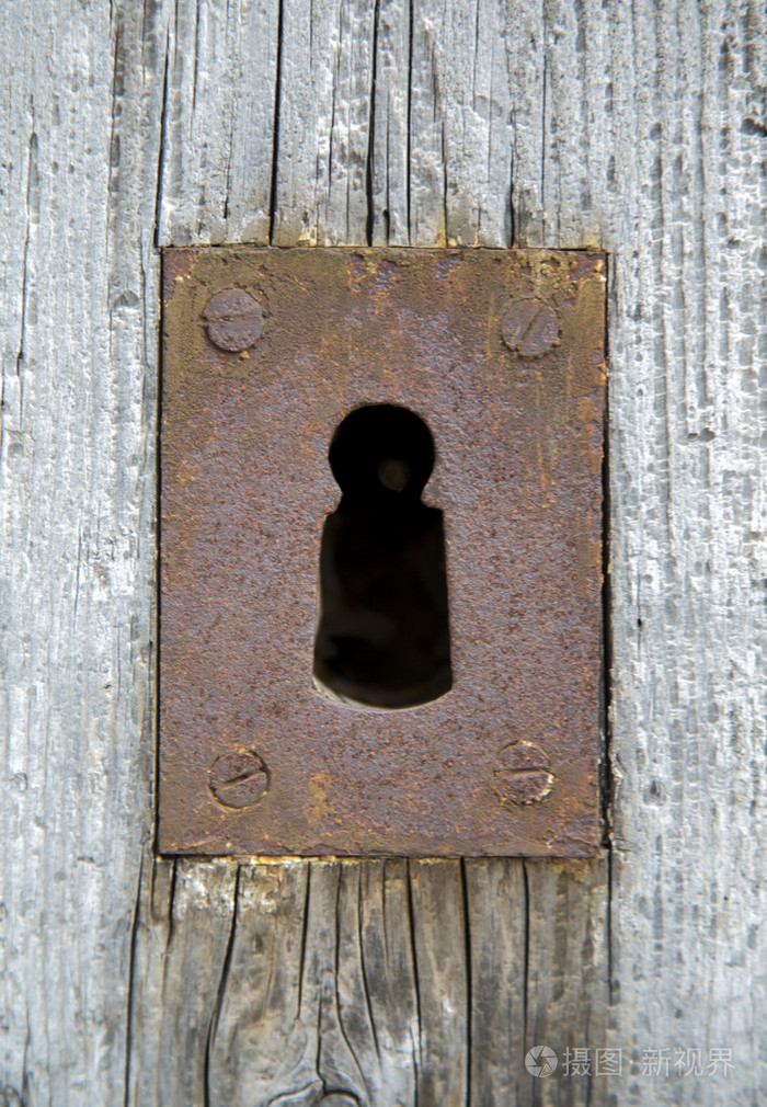 老钥匙孔