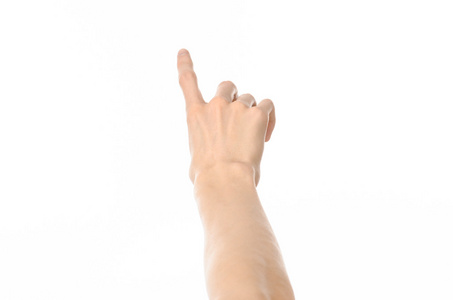 手势主题 人类的手势，显示第一个人在工作室中查看孤立在白色背景