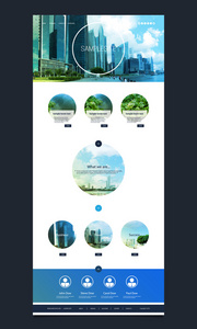 蓝光明一页的网站模板与城市景观的天际线标头设计