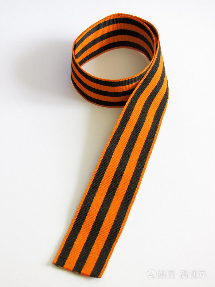 在白色背景上的圣乔治丝带