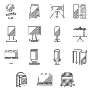 户外广告的平线矢量图标