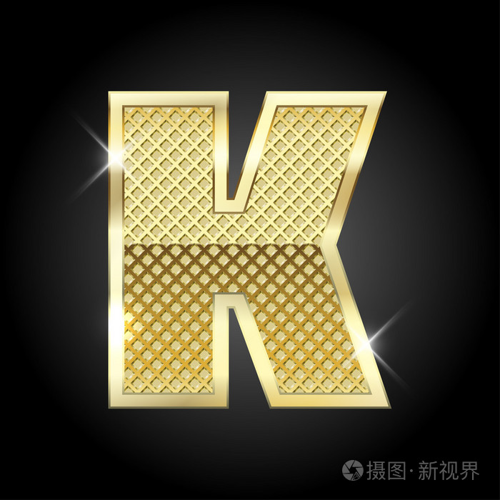 矢量金属金色字母k