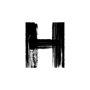 字母 H 手用干笔刷绘制