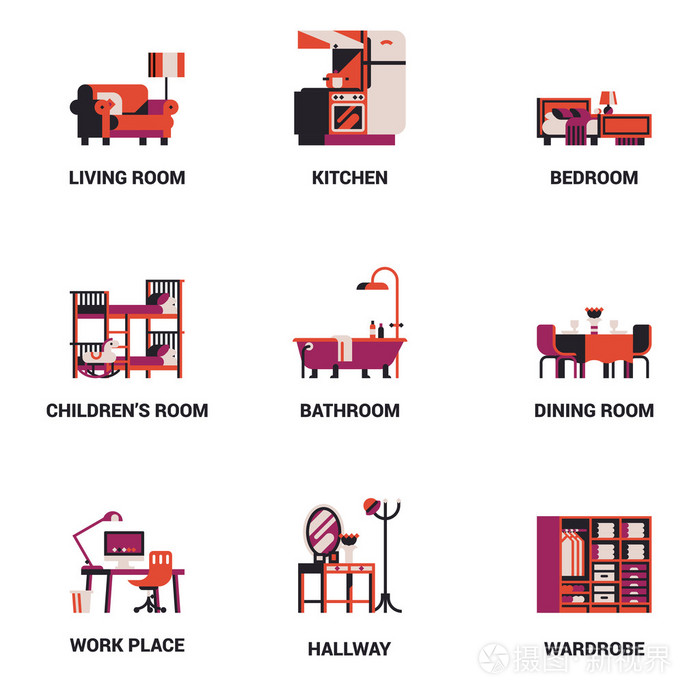 室内设计房间类型图标