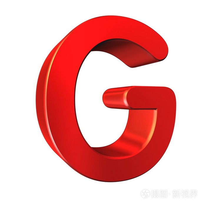 红色3d字母g独立白色背景