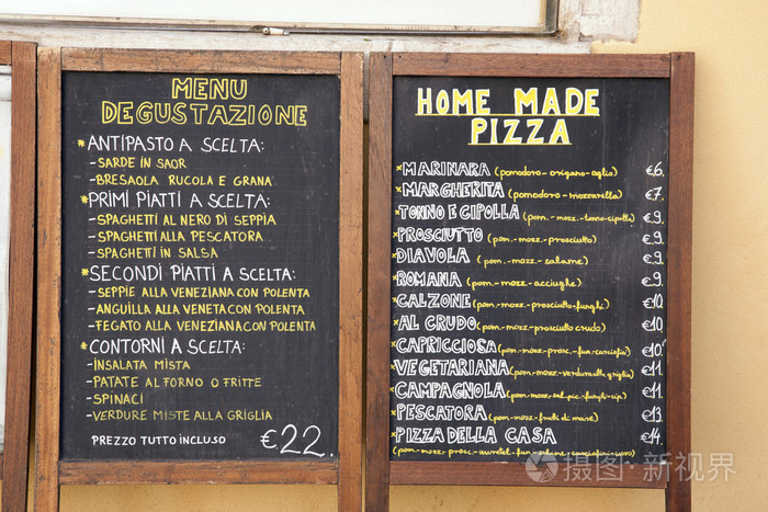 意大利菜比萨餐厅菜单