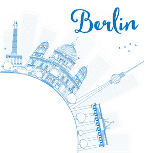 柏林天际线与蓝色建筑和复制空间。