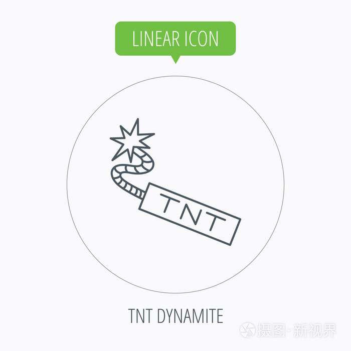 Tnt炸药的图标 炸弹爆炸标志插画 正版商用图片1jnm5z 摄图新视界