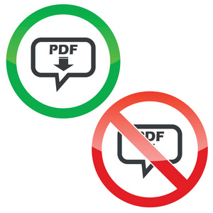 Pdf 下载消息许可标志