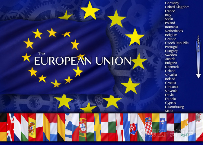 欧洲联盟国家