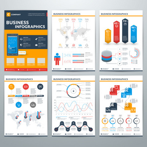 信息图形向量概念。 一套商业资讯设计