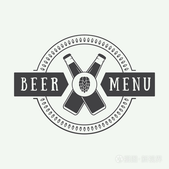 复古风格的啤酒标志