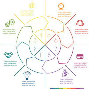 信息图表圈五颜六色的线 8 个职位