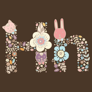 字母 h. 明亮的花卉元素的五颜六色的字母表动物, 花, 和树枝。矢量中的花 abc 元素
