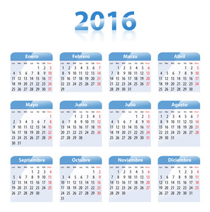 2016年西班牙蓝色光泽日历