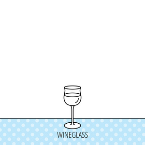 酒杯的图标。杯状标志