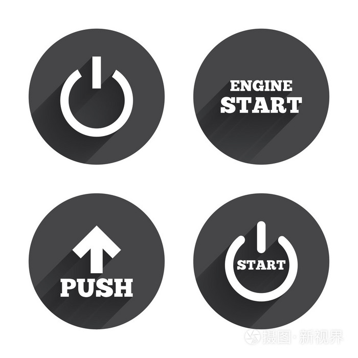 开机开始按钮图标