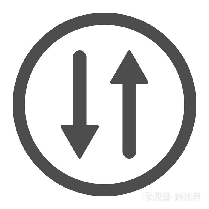 箭头交换垂直平面灰色圆形栅格图标