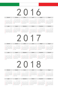设置的矩形意大利 2016 年，到 2017 年，2018 年矢量日历