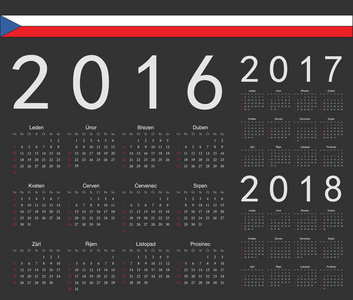 黑捷克到 2016 年，到 2017 年，2018 年矢量日历一套