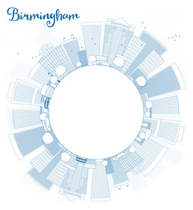 概述伯明翰 阿拉巴马州 天际线与蓝色建筑物和缔约方会议