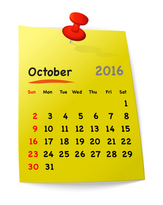 2016年10月日历上的黄色便笺