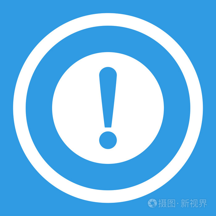 问题平白色圆形矢量图标