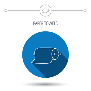 纸毛巾的图标。厨房卫生标志