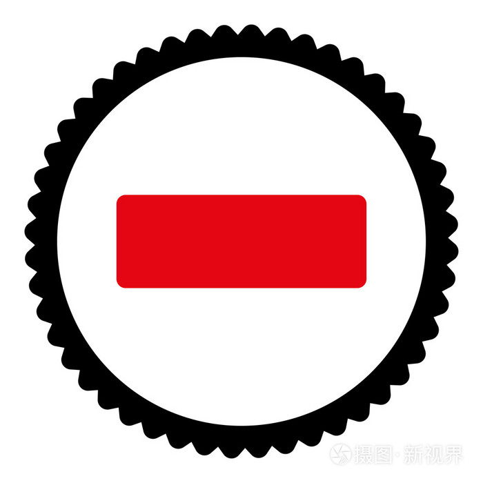 减号扁平密集的红色和黑色圆形邮票图标