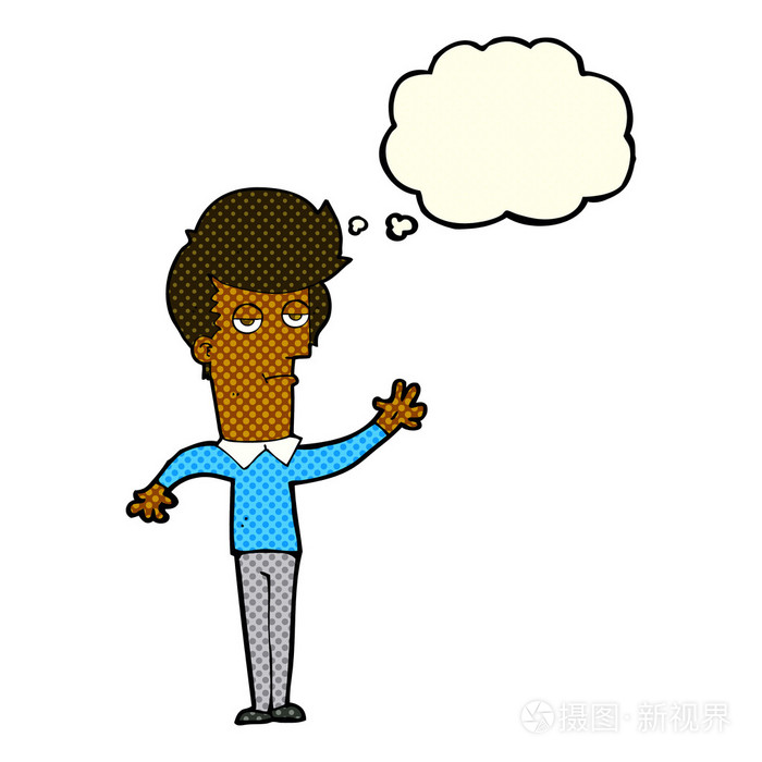 卡通无趣的人挥舞着思想泡泡