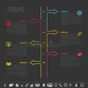 时间轴信息图。带图标的矢量设计模板