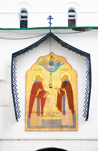 圣塞尔吉乌斯和尼康。圣像三位一体塞尔吉乌斯拉夫拉。