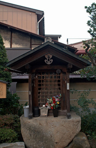 日本高山国本寺