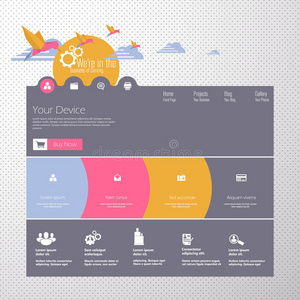 平面彩色网站模板设计