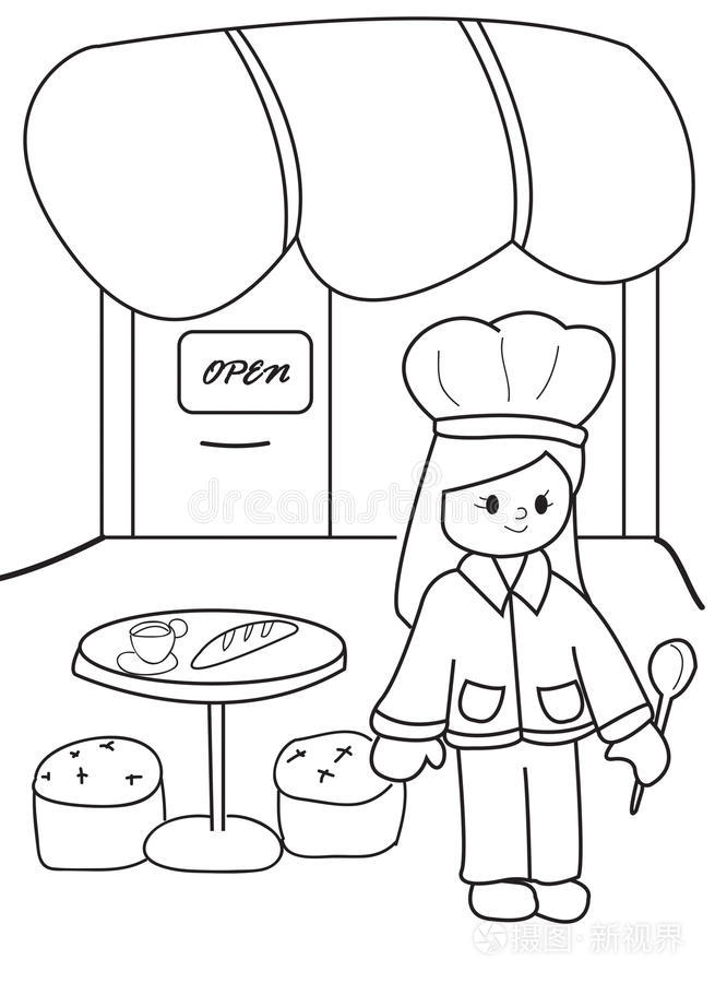 她餐厅的一位厨师的手绘着色页