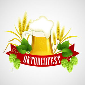 慕尼黑啤酒节背景与啤酒。海报模板。矢量图