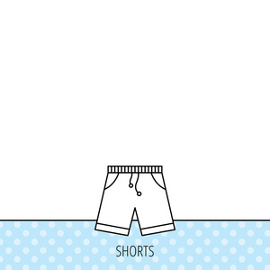 短裤的图标。休闲服装购物标志