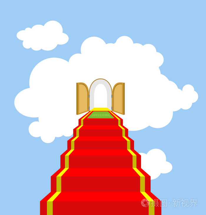 梯子变成云. 天空中的学位. 红色c