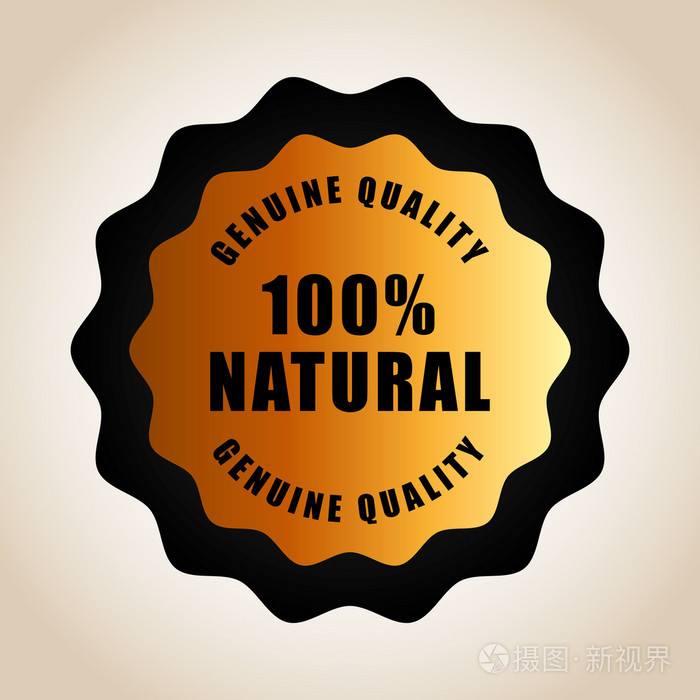 100%的纯天然插画-正版商用图片1k0h2e-摄图新视界