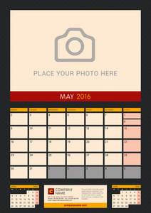 墙上的日历企划为 2016 年。矢量设计打印模板