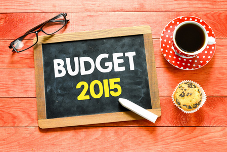 预算 2015年上黑板